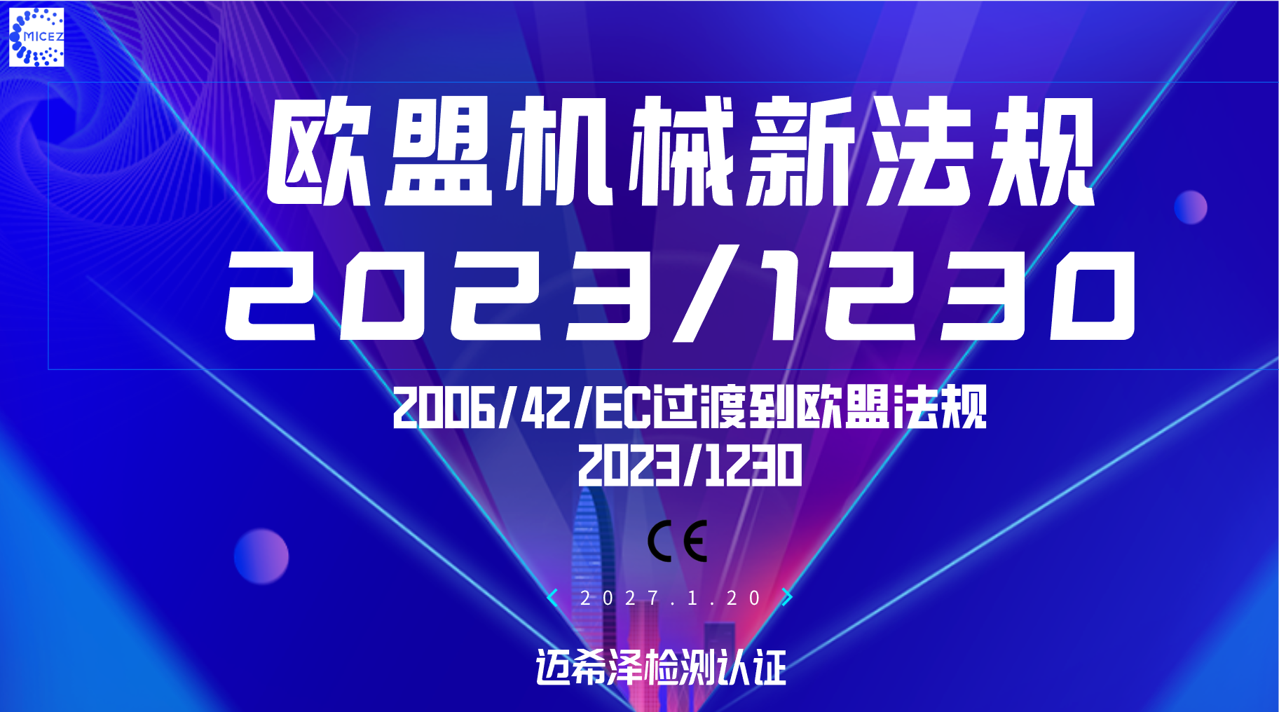 ad16624600976de15f1e6e3790cb437d.png